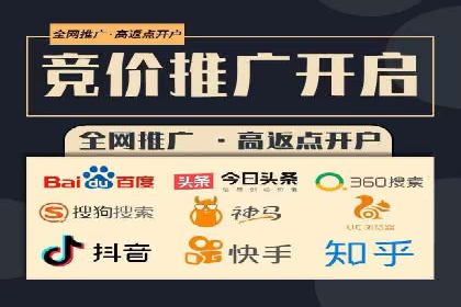 探究某某SEM公司如何通过精准投放实现销售增长
