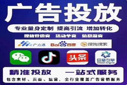 金融领域信息流代理的解决方案与案例分享