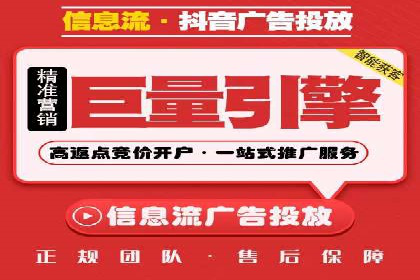 SEM代运营公司案例：客户满意度高